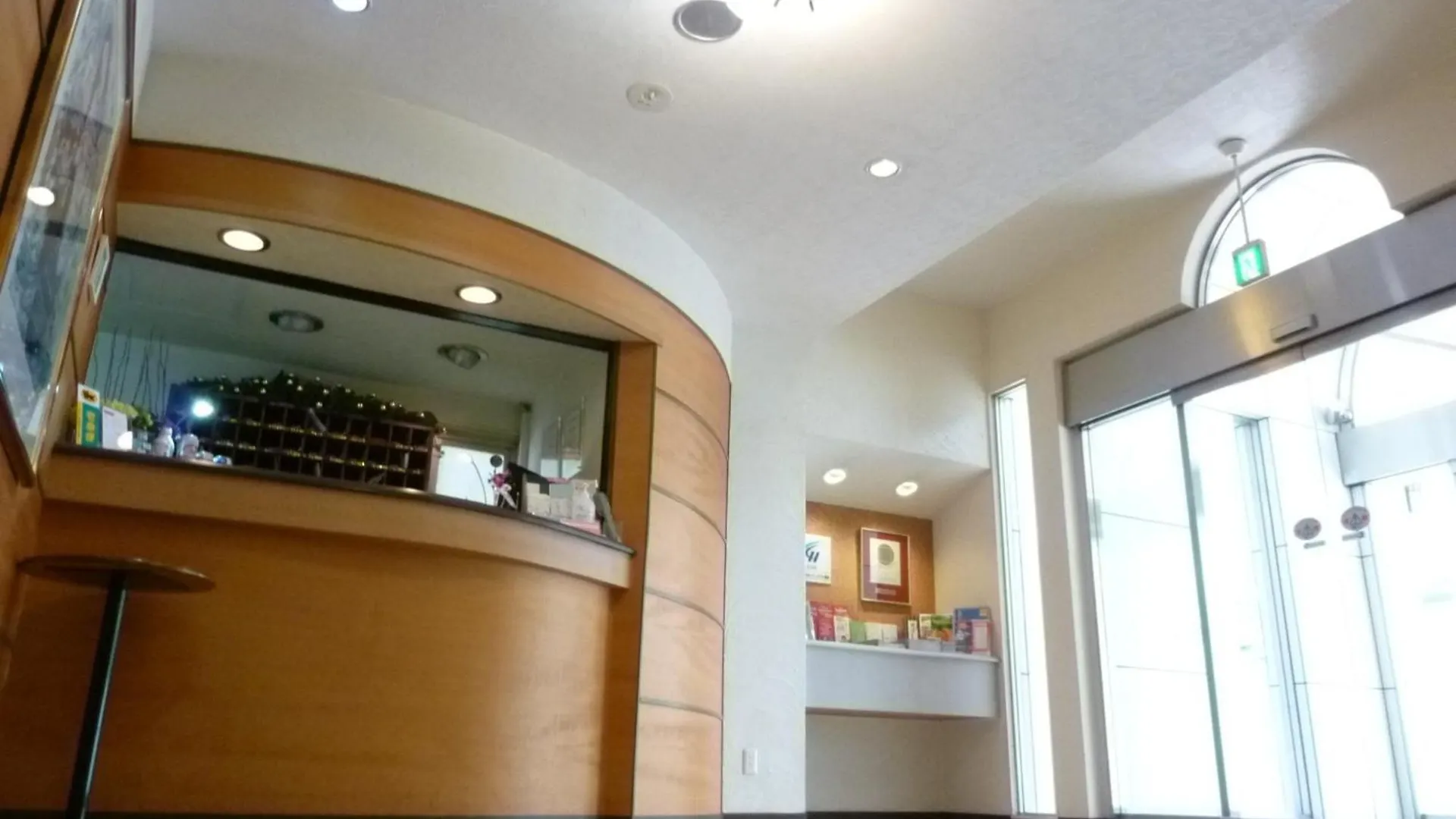 Kawasaki Hotel Park - Vacation Stay 02891V