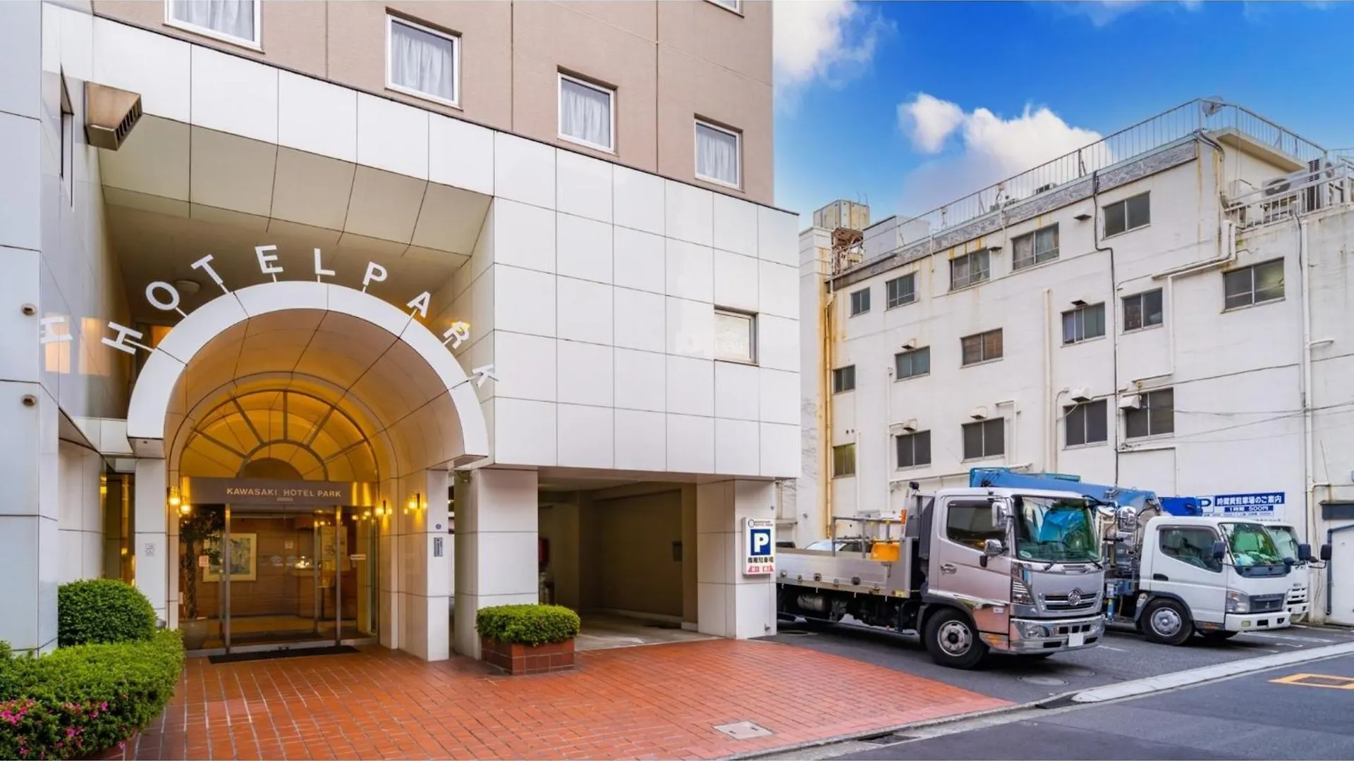 Kawasaki Hotel Park - Vacation Stay 02891V  Kawasaki (Kanagawa)