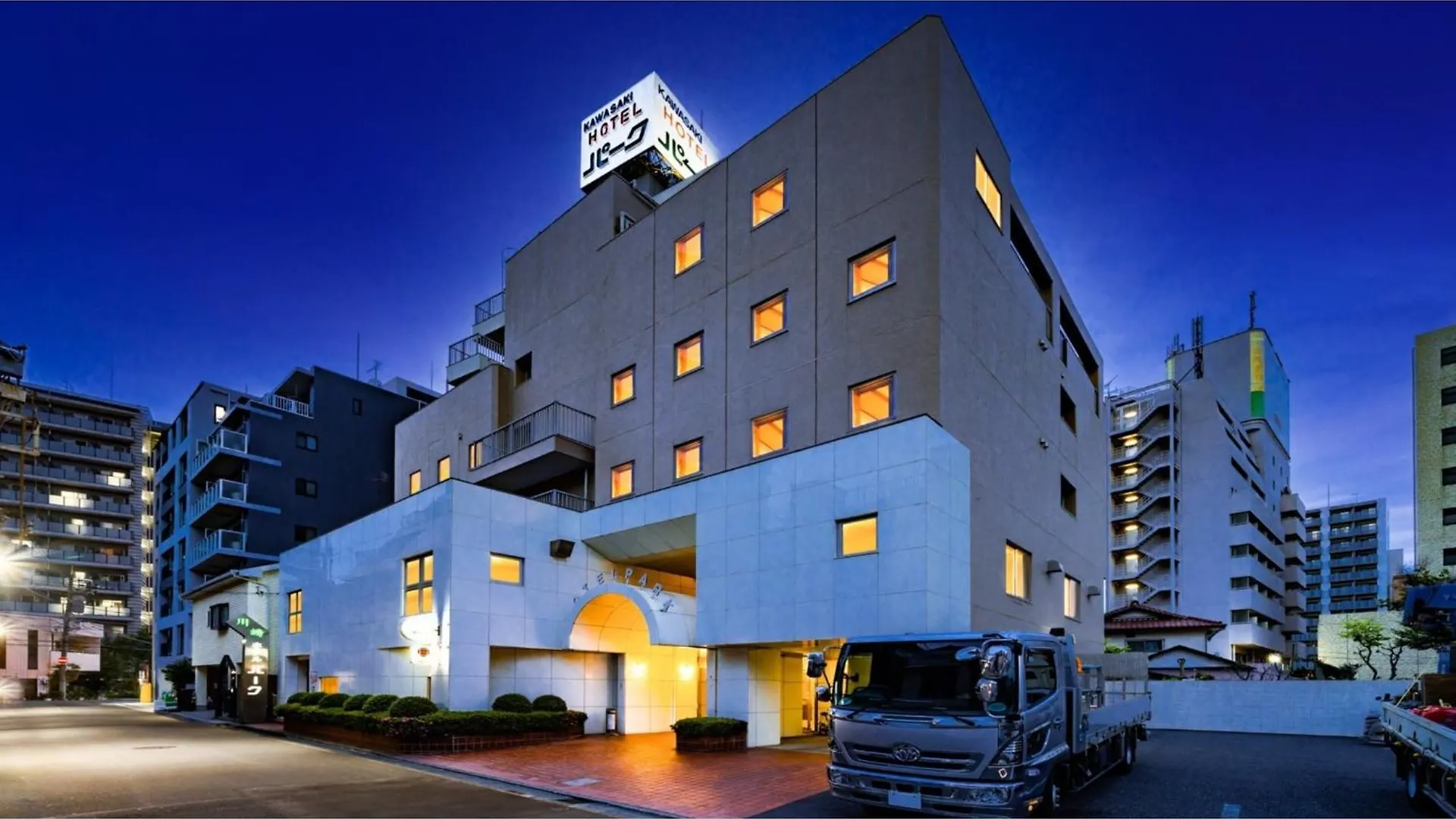 Kawasaki Hotel Park - Vacation Stay 02891V